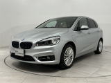 BMW 2シリーズアクティブツアラー