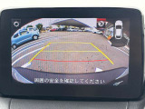 クッキリと映るバックカメラは夜間や雨天時等で大活躍!視認のし難い場所も映すことが出来るので今では取り付けされる方が多くなられた便利アイテムが標準装備です!