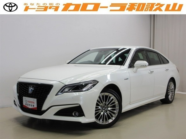 クラウン ハイブリッド 2.5 S エレガンス スタイル 
