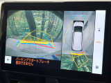 【パノラミックビューモニター】専用のカメラにより、上から見下ろしたような視点で360度クルマの周囲を確認することができます☆死角部分も確認しやすく、狭い場所での切り返しや駐車もスムーズに行えます。