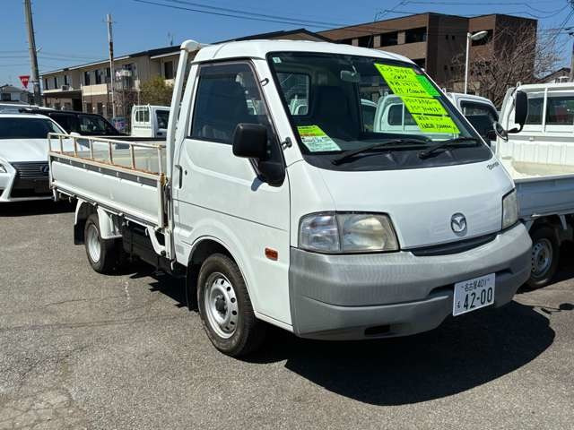 ボンゴトラック 1.8 DX ワイドロー ロング