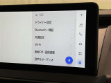 ディスプレイオーディオを装備。スマホとクルマをつなぐことで、これまでのナビに加えて、いろんなサービスが楽しめます。
