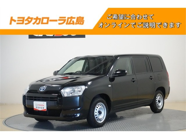 プロボックスバン  ハイブリッド 1.5 GX