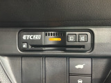 いまや快適なカーライフに欠かせないETCが付いています。