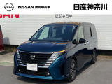 当店のおクルマをご覧いただき、誠にありがとうございます♪NISSANクオリティショップ認定【日産神奈川・Carスクエア平塚田村店】です!
