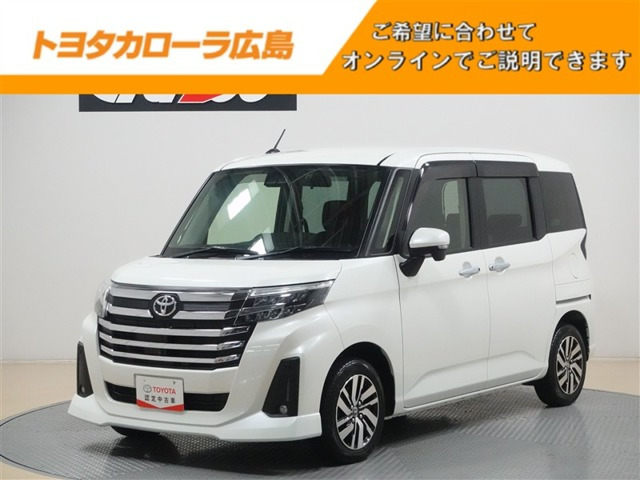 ルーミー 1.0 カスタム G 