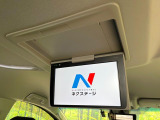 【フリップダウンモニター】大画面モニターで後席でもエンタメをお楽しみいただけます。小さなお子様にも大人気の装備です♪