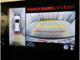 バックガイドモニターで、後方を確認しながら安心して駐車することができます。運転初心者も熟練者も必須の機能ですよ!