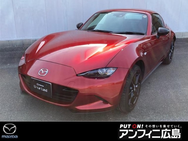 ロードスターRF 2.0 RS 