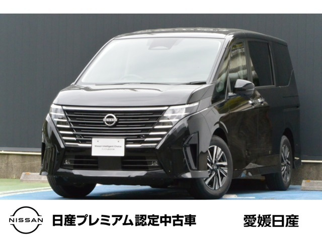 セレナ 1.4 e-POWER ルキシオン 