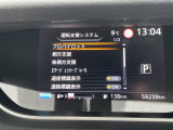 セレナ 1.2 e-POWER ハイウェイスターV 修復歴無し