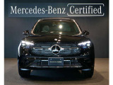 メルセデスの認定中古車「サーティファイドカー」世の中に存在する数ある中古車の中でも、メルセデス独自の厳しい基準をクリアした品質を持つ中古車です。「走行距離無制限保証」・「24時間ツーリングサポート」