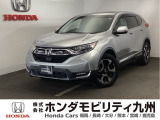 【CR-V】が入庫しました。豊富な在庫の中からお客様にピッタリの1台をお選びください。