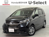 R3年式【フリード G・ホンダセンシング】入庫しました☆