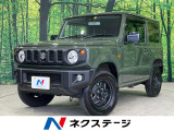 禁煙車 4WD 衝突軽減装置 シートヒーター スマートキー ETC