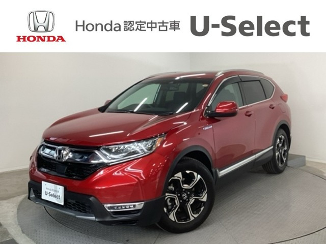 CR-V 2.0 ハイブリッド EX マスターピース 