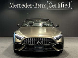 メルセデスの認定中古車「サーティファイドカー」世の中に存在する数ある中古車の中でも、メルセデス独自の厳しい基準をクリアした品質を持つ中古車です。「走行距離無制限保証」・「24時間ツーリングサポート」