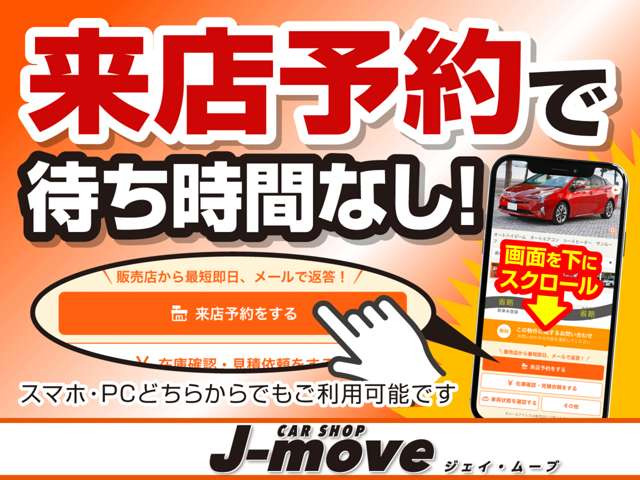 ダイハツ ミラココア X 4WD の中古車詳細 (154,000km, グリーン