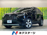 トヨタ RAV4