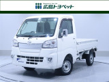 ハイゼットトラック エクストラ 入庫しました。