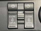 【両側パワースライドドア】スマートキーや運転席のスイッチで後席両側スライドドアの開閉が可能♪電動だから力を入れてドアを開ける必要が無く、小さなお子様でも簡単に開け閉めでき快適です♪