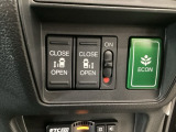 【両側パワースライドドア】両側がパワースライドドアになっており、運転席のスイッチやスマートキーでも開閉が可能です!開口部も広いので乗り降りも楽々♪