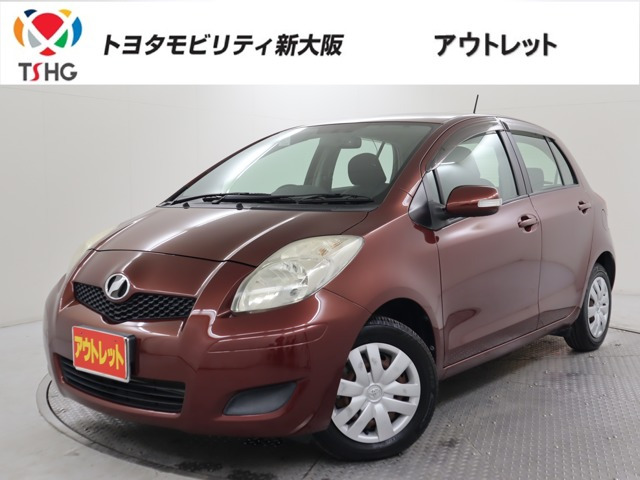 ヴィッツ 1.0 B Sエディション 