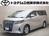 トヨタ アルファード