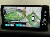 ガイドライン付きバックモニターで車庫入れも安心。知らない道でも安心して楽しくお出かけができます