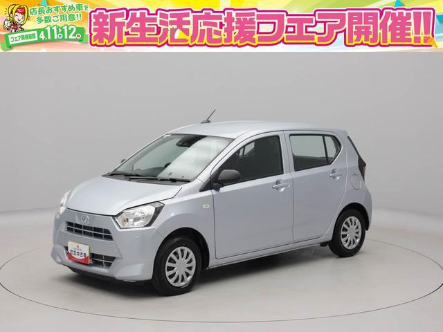 ミライース L SAIII 