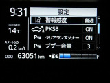 【ご相談下さい】当店はお客様のクルマ選びに寄り添います!なんでも相談してください。もちろんクルマもしっかり整備を施してから納車致します。