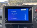 Bluetooth機能付きです!スマートフォンを接続して、音楽などを楽しめます!