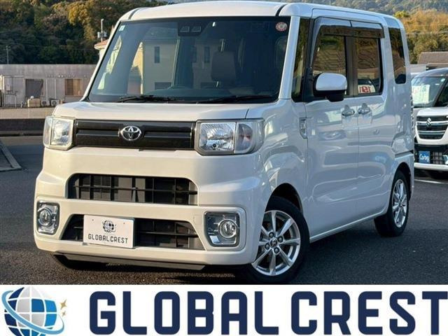 トヨタ ピクシスメガ 