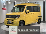 全国納車可 第三者機関証明書付 H SENSING 最長5年保証 ワンオ-ナ- ナビVXM-245ZFEi TV Rカメラ BTオ-ディオ シ-トヒ-タ-装備のN-VAN e: e: ファン入庫!