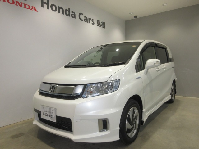 フリードスパイクハイブリッド1.5 プレミアムエディション