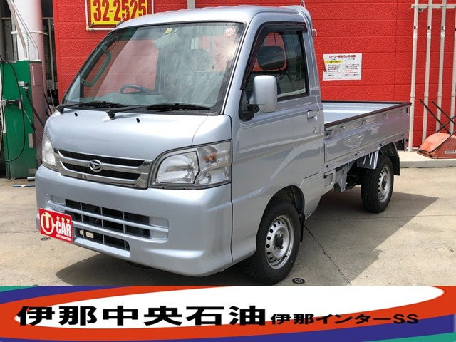 ハイゼットトラック エクストラ 4WD 