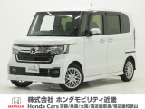 ホンダ N-BOXカスタム