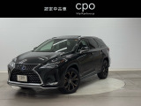 レクサス RX