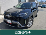 トヨタ ヤリスクロス