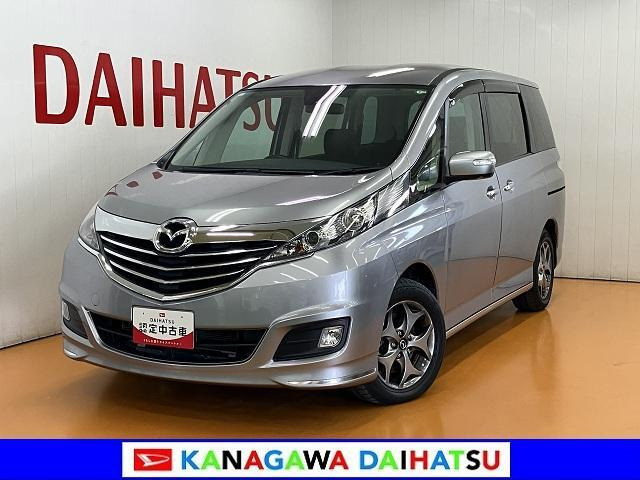 ビアンテ 2.0 グランツ スカイアクティブ 