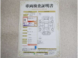 車両評価シートをご参考に!