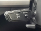 ●レーダークルーズコントロール:前の車との車間距離を一定にとりつつ、一定速度で自動走行してくれる次世代のクルーズコントロール!主に高速道路や自動車専用道路で使用する便利な機能です!