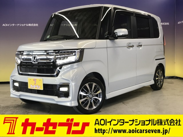 ホンダ N-BOXカスタム 