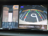 【アラウンドビューモニター】上から見下ろした様な画像で、駐車の際に役立ちます♪  純正ナビですのでナビ画面で大きく確認が出来ます!