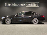 メルセデスの認定中古車「サーティファイドカー」世の中に存在する数ある中古車の中でも、メルセデス独自の厳しい基準をクリアした品質を持つ中古車です。「走行距離無制限保証」・「24時間ツーリングサポート」