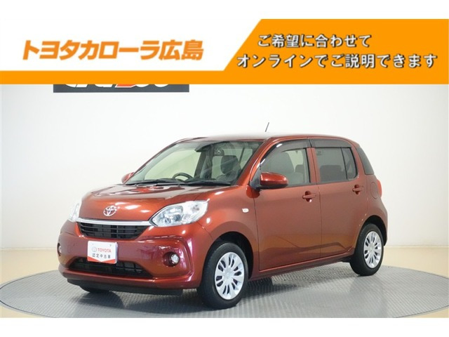 パッソ 1.0 X Lパッケージ S 