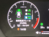 ホンダが推し進める総合先進安全装備のセンシング搭載! 衝突や斜線はみだしなどの危険が予測される時、センサーが警告。ヒューマンエラーを高度先進技術が補完してくれます。