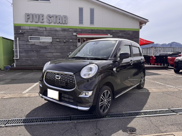 キャスト スタイル G SAII 