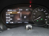 運転支援システム装備です