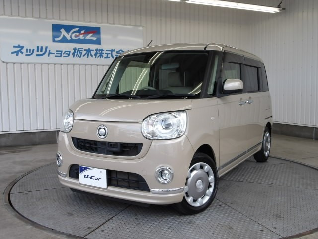 ムーヴキャンバス G メイクアップ SAII 